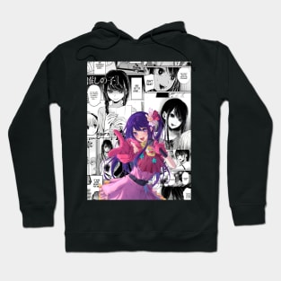 Ai Hoshino Hoodie